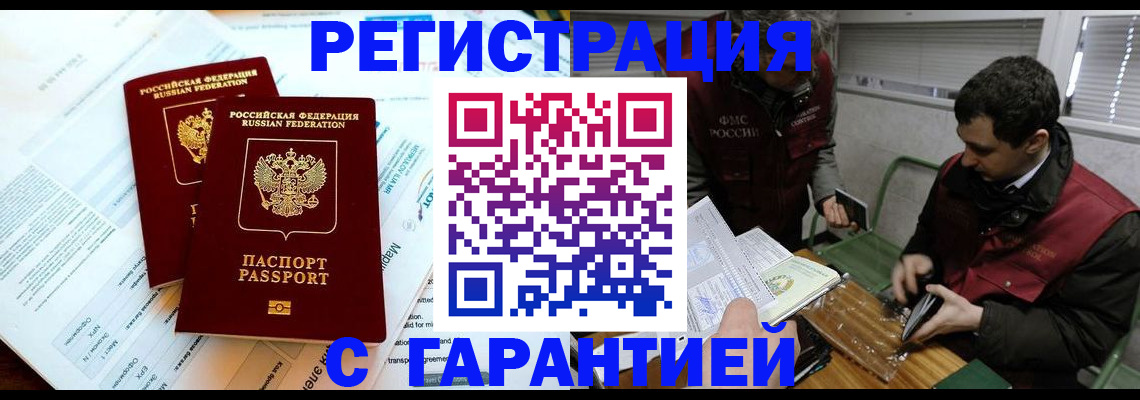 форма 3 в Калязине